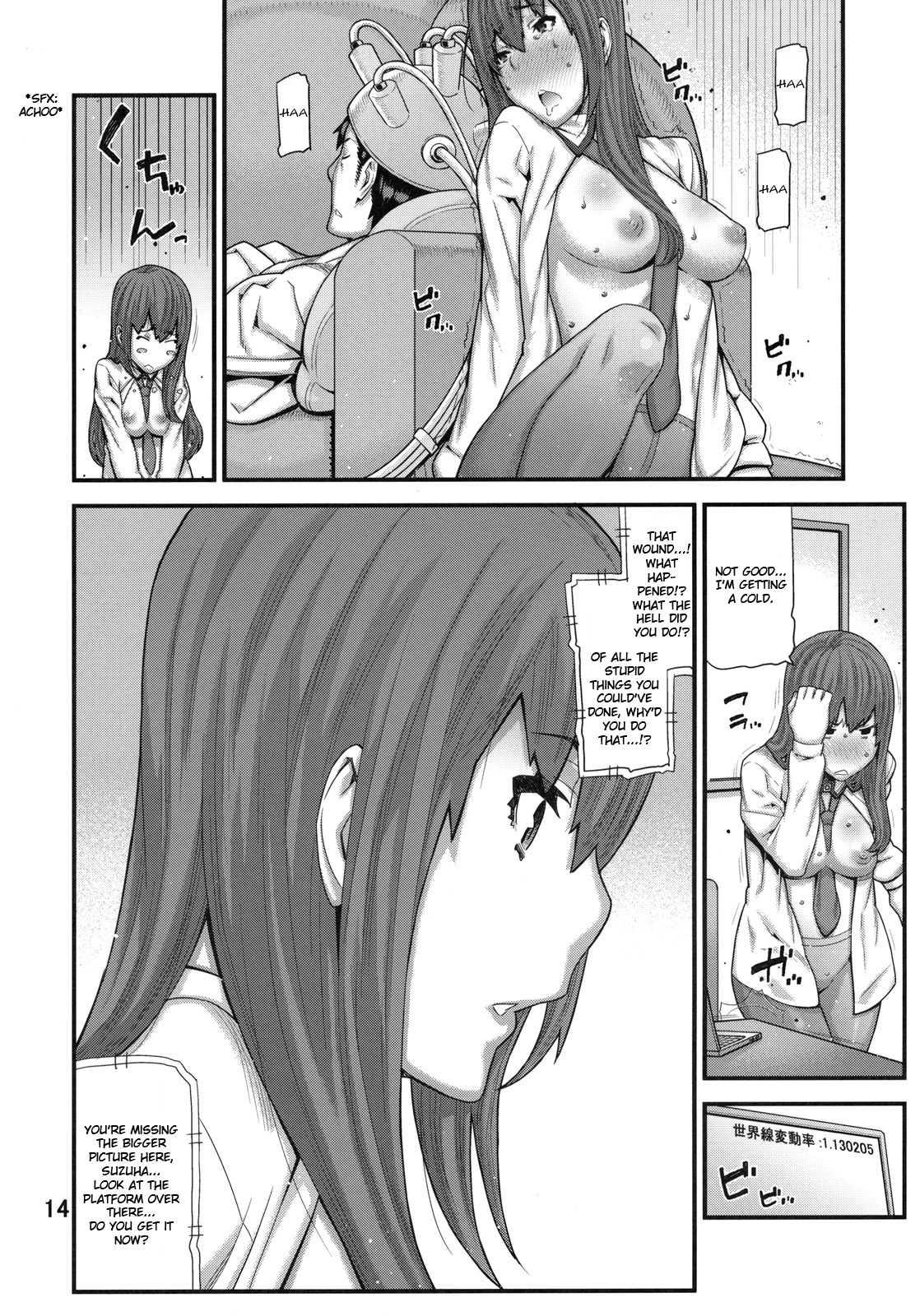 Steins;gate Dj - Sonna No Zurui Chapter 1 Page 13