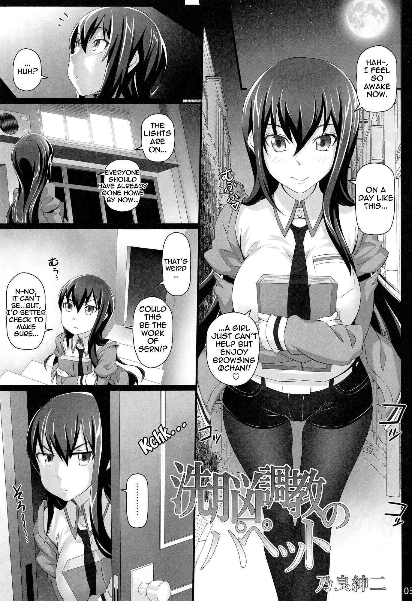 Steins;gate Dj - Training A Brainwashed Puppet Chapter 1 Page 2