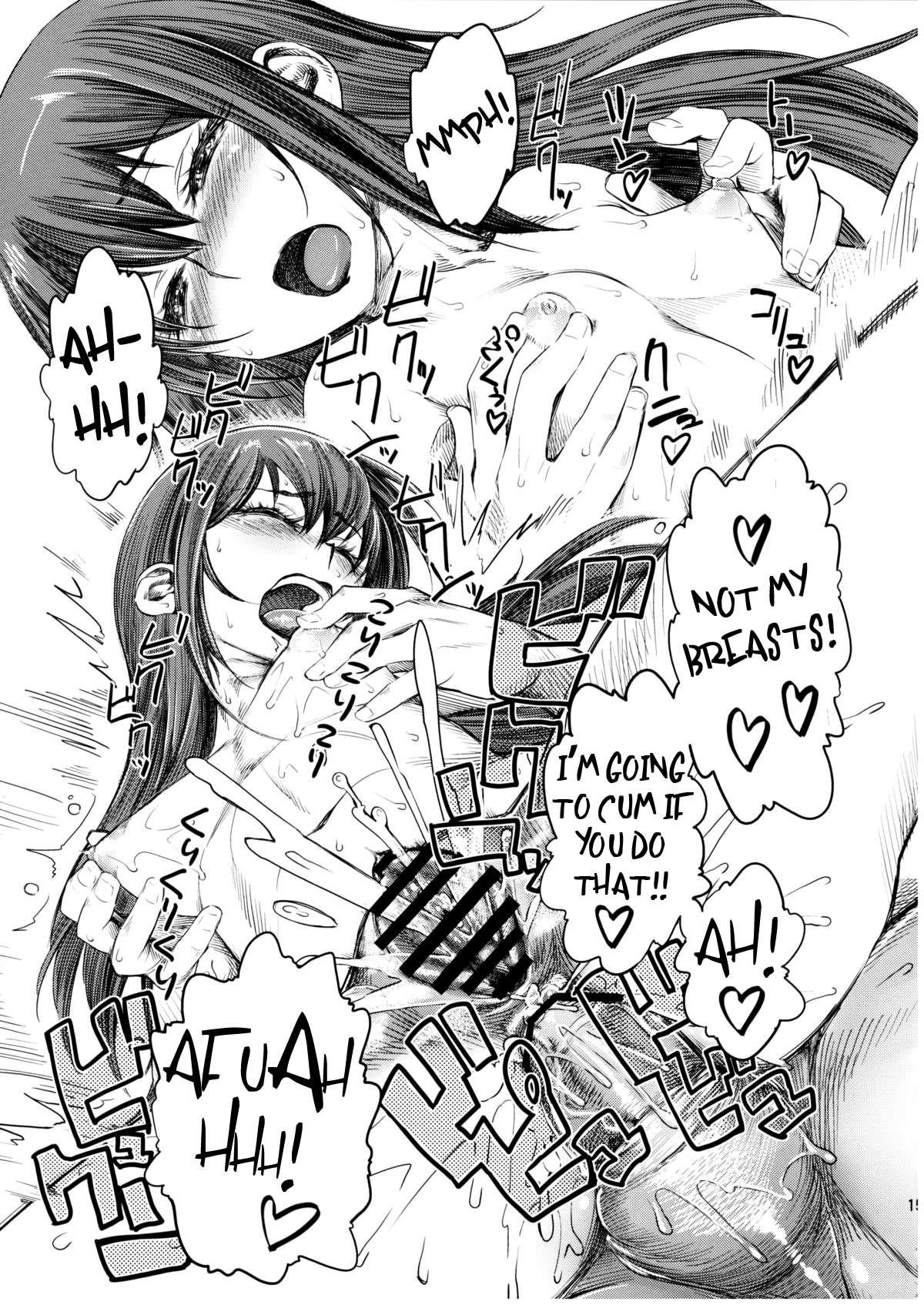 Steins;gate Dj - Ze Chapter 1 Page 14