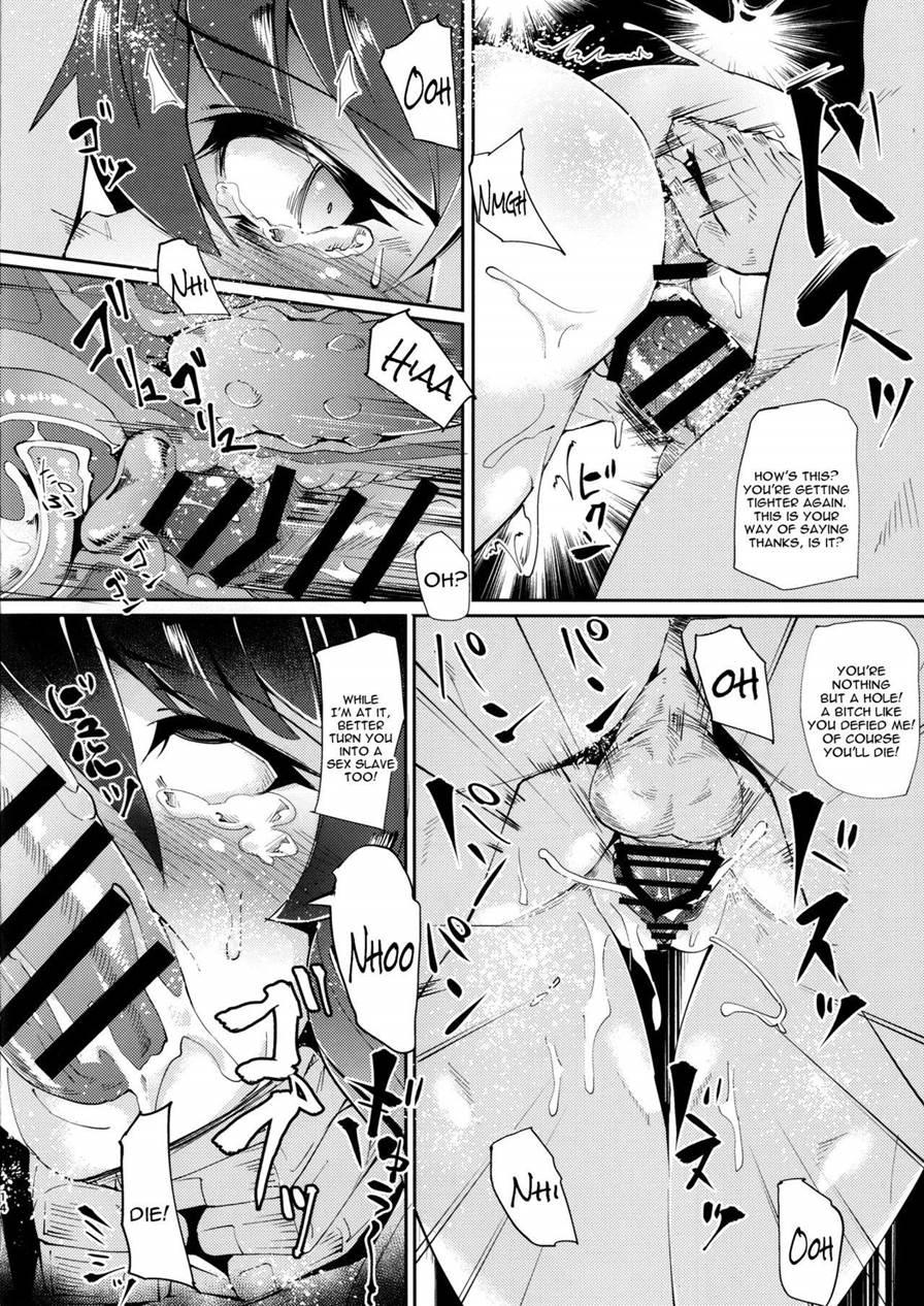 Stella-chan Benki Saimin Aji 1