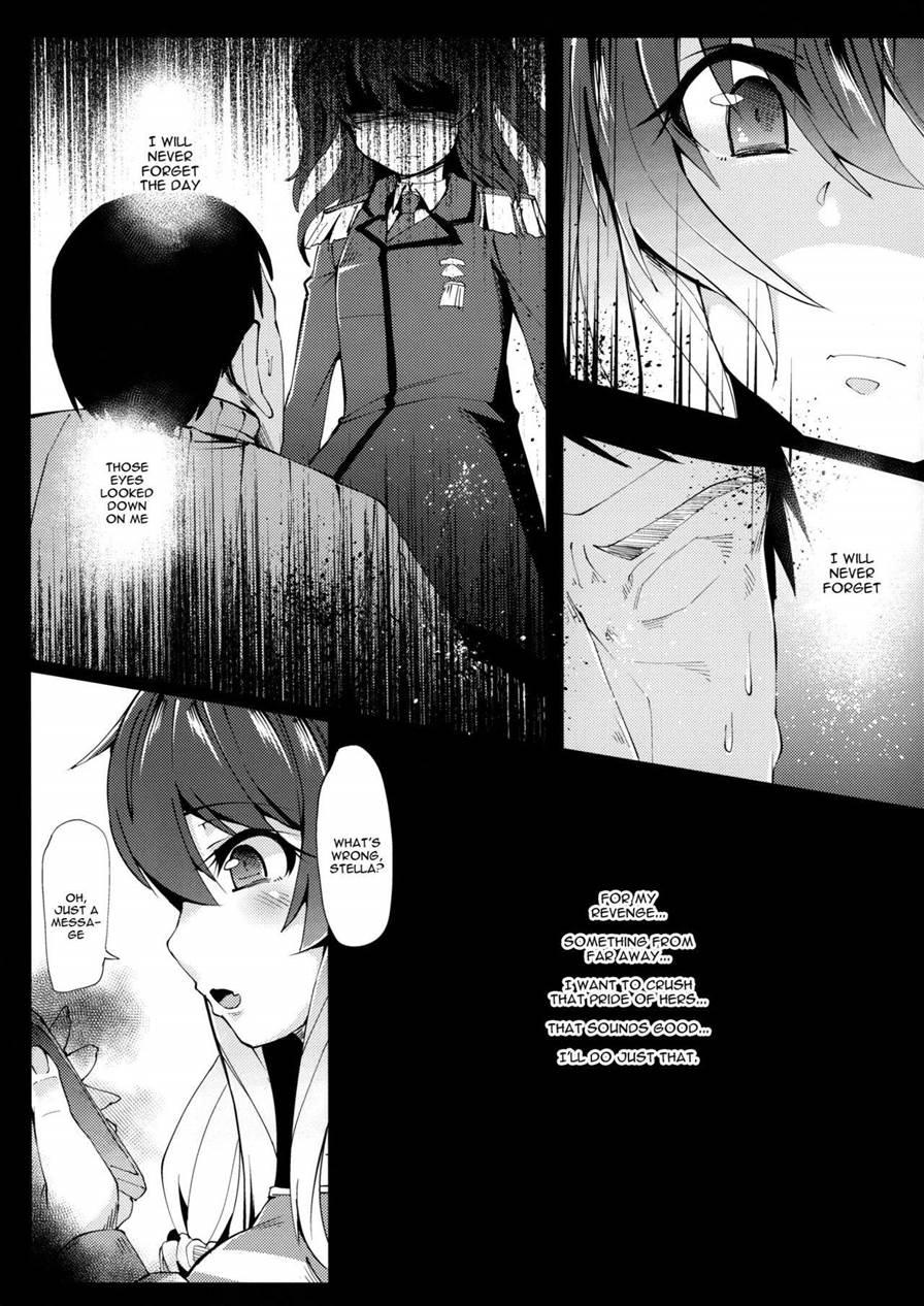 Stella-chan Benki Saimin Aji 1