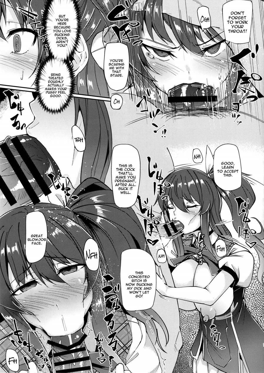 Stella-chan Benki Saimin Aji 1