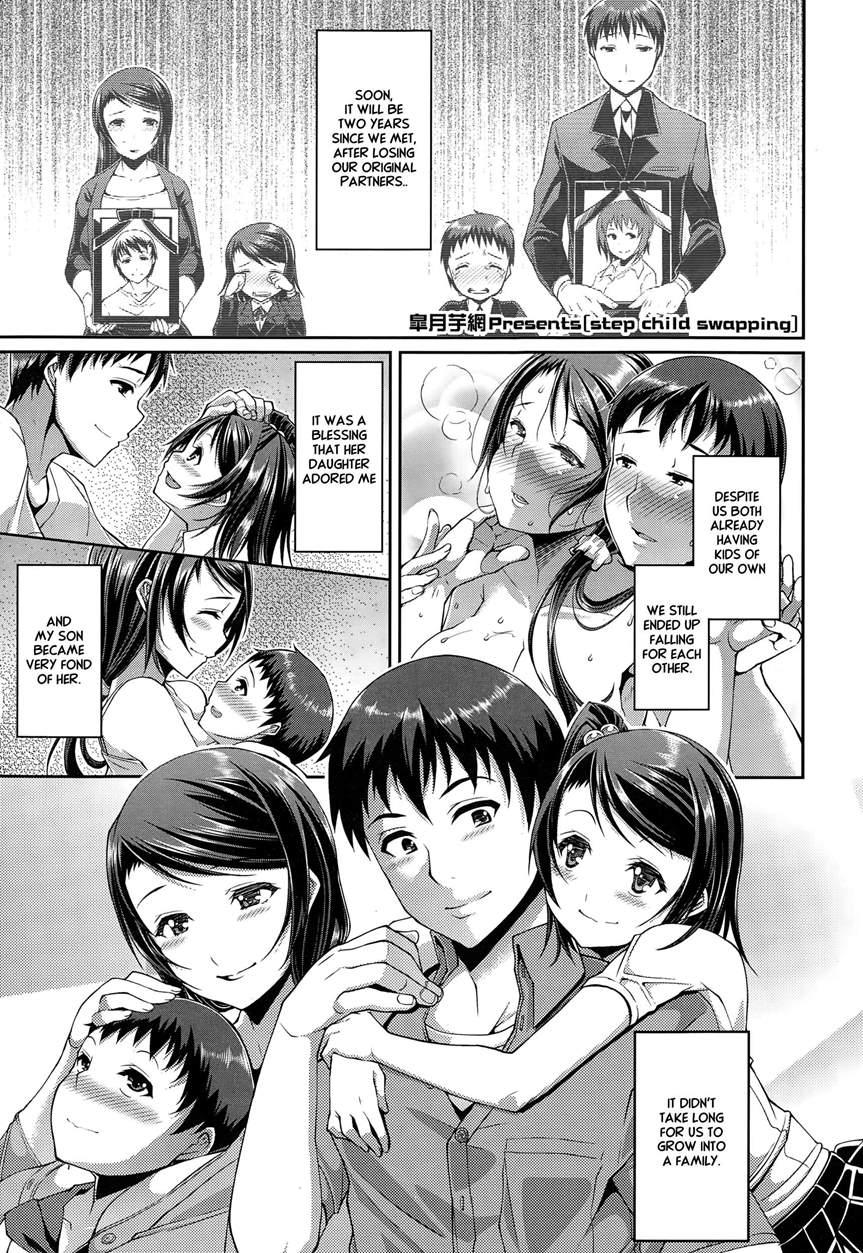 Step-child Swapping 1