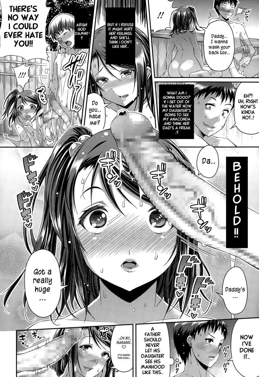 Step-child Swapping 1