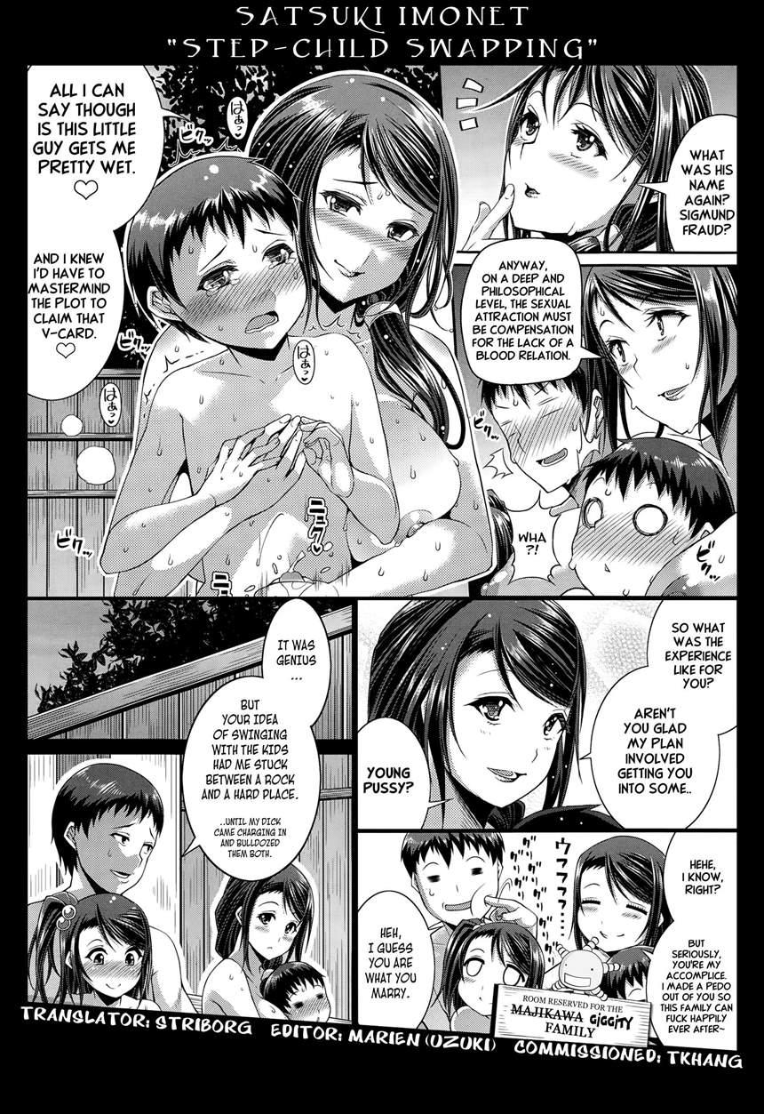 Step-child Swapping 1