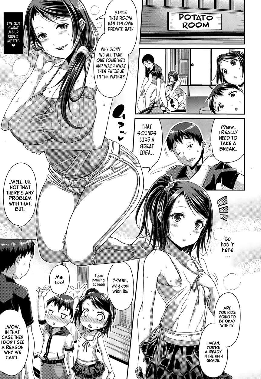 Step-child Swapping 1