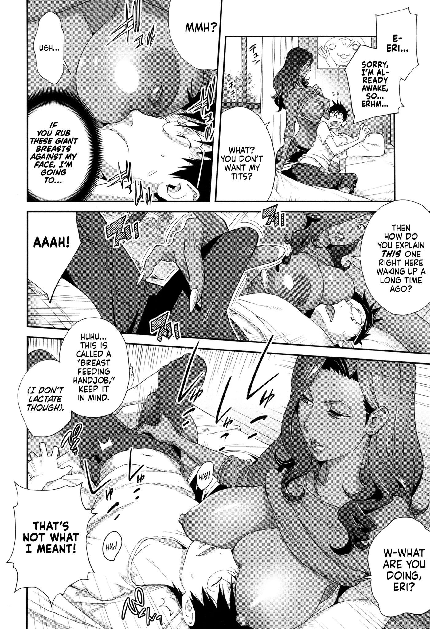 Stepmom Bitch Emg!! 1