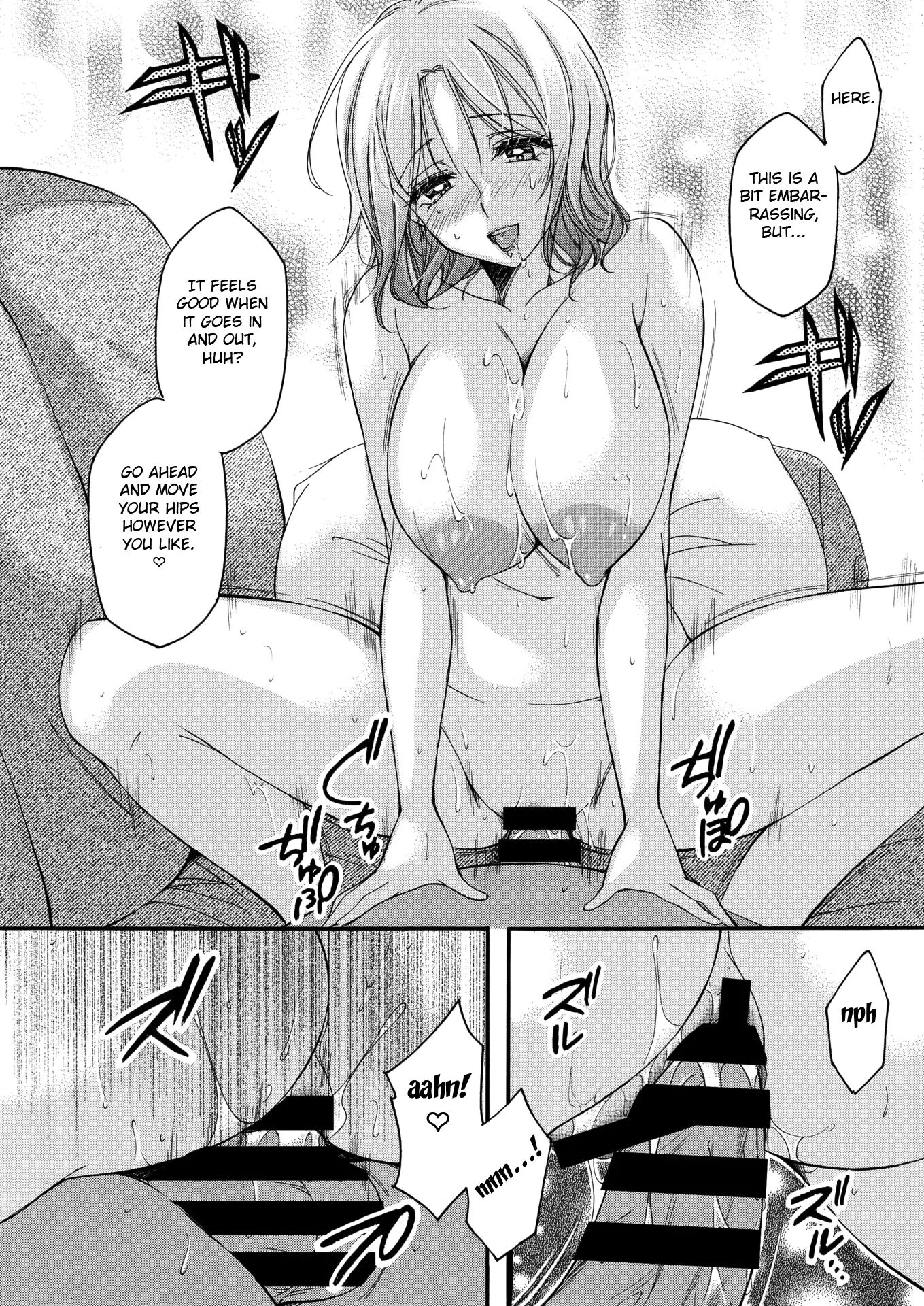 Stepmother's Scent: Slumbering Full, Ample Breasts 1