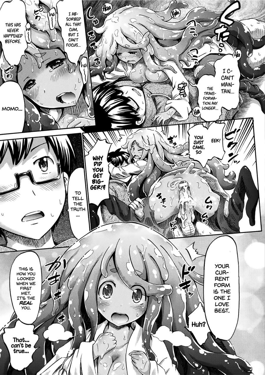 Stepsister Teacher Slimy Momo 1