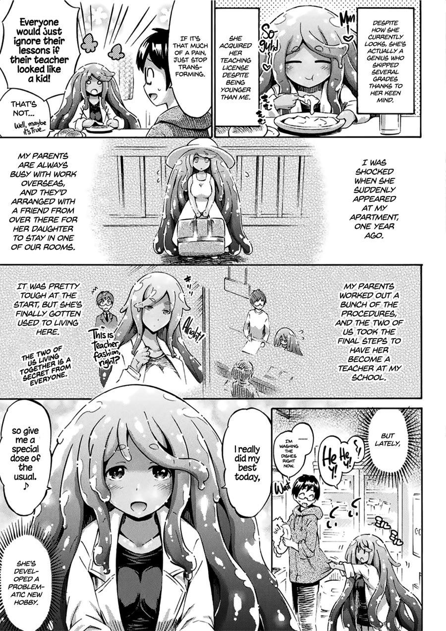Stepsister Teacher Slimy Momo 1
