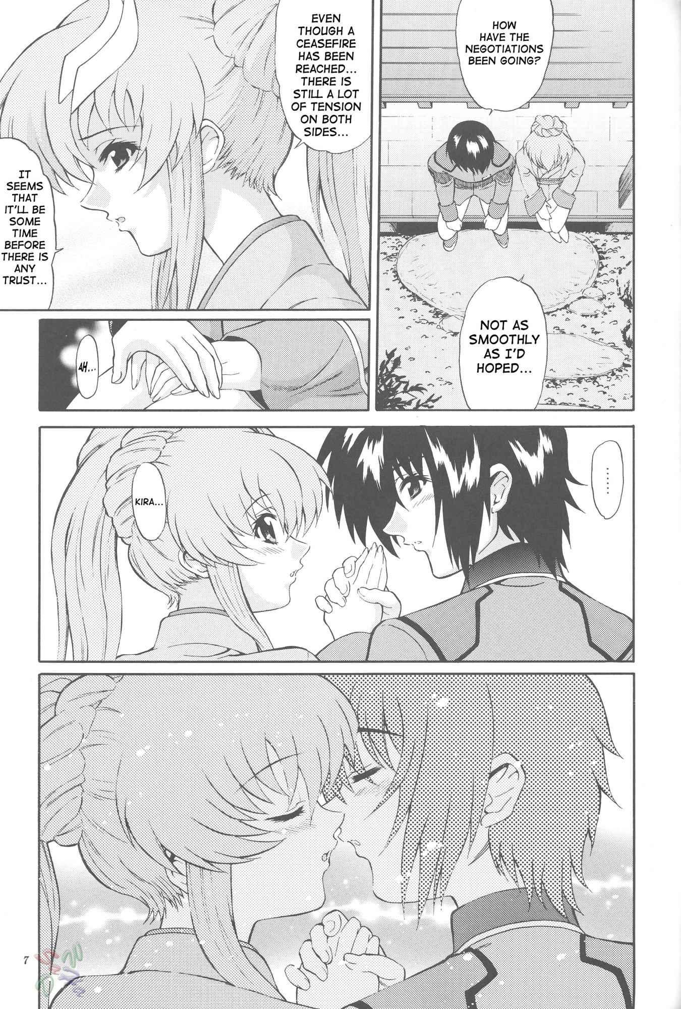 Sternness 2