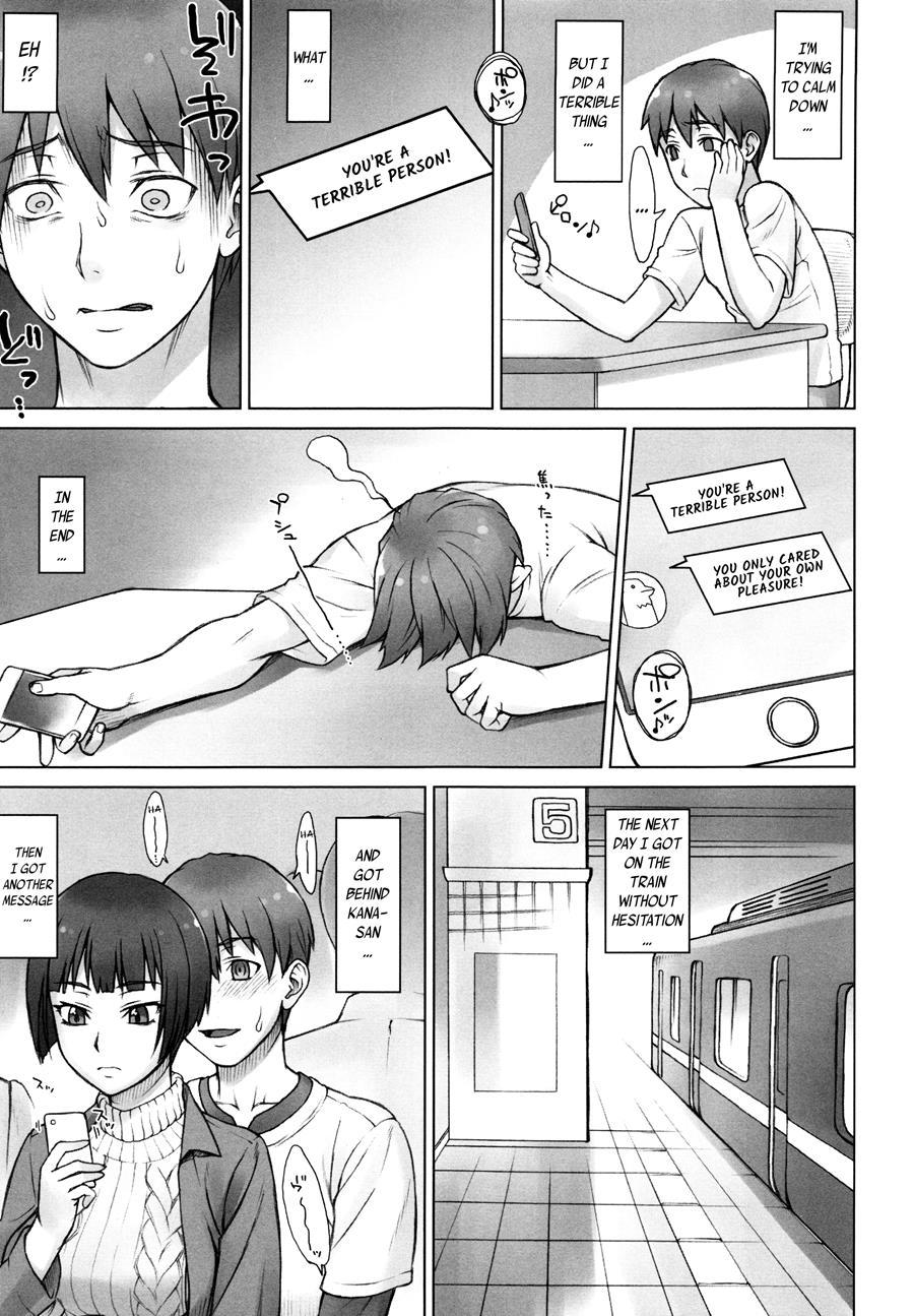 Stopwatcher 10