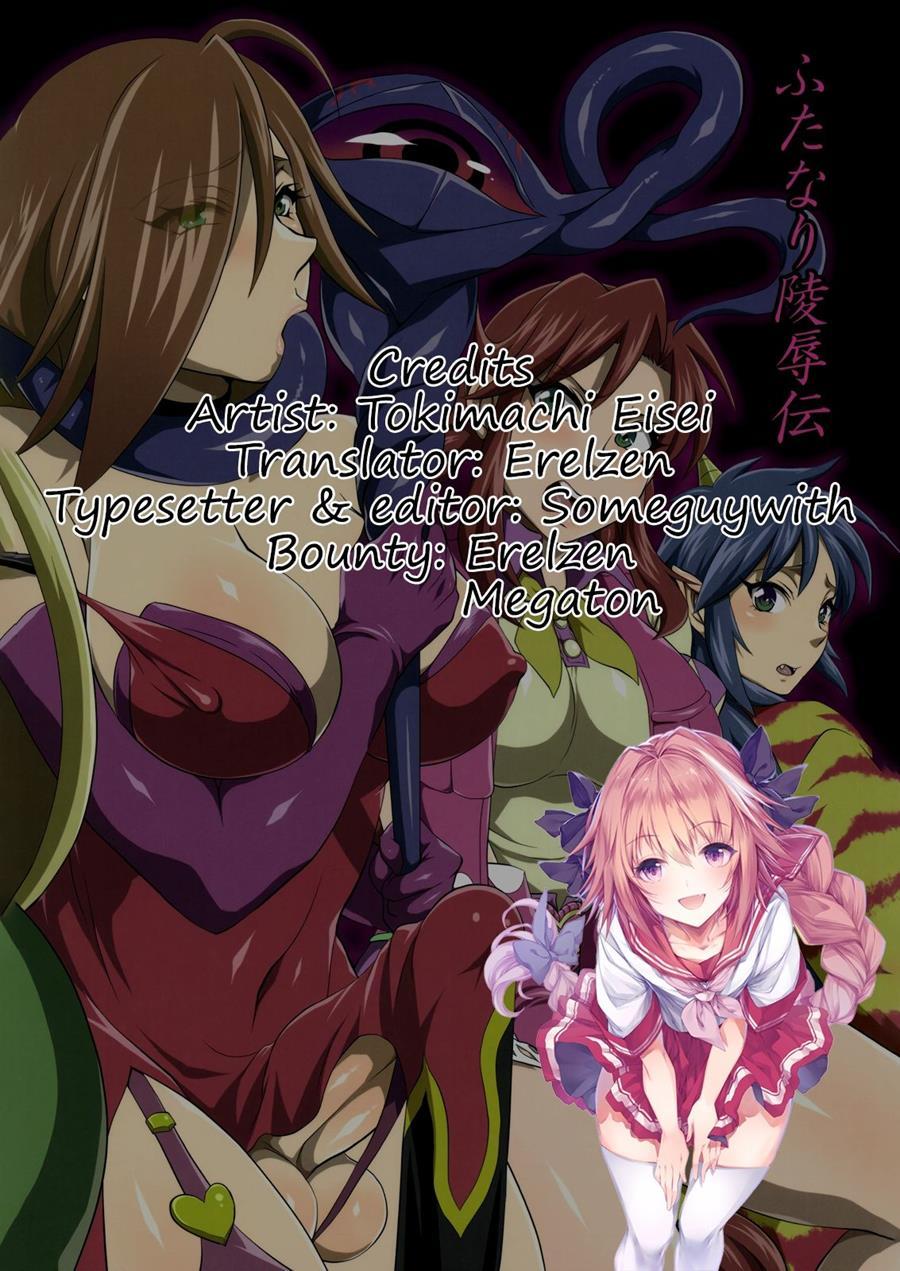 Stories Of Futanari Sexual Assault 1