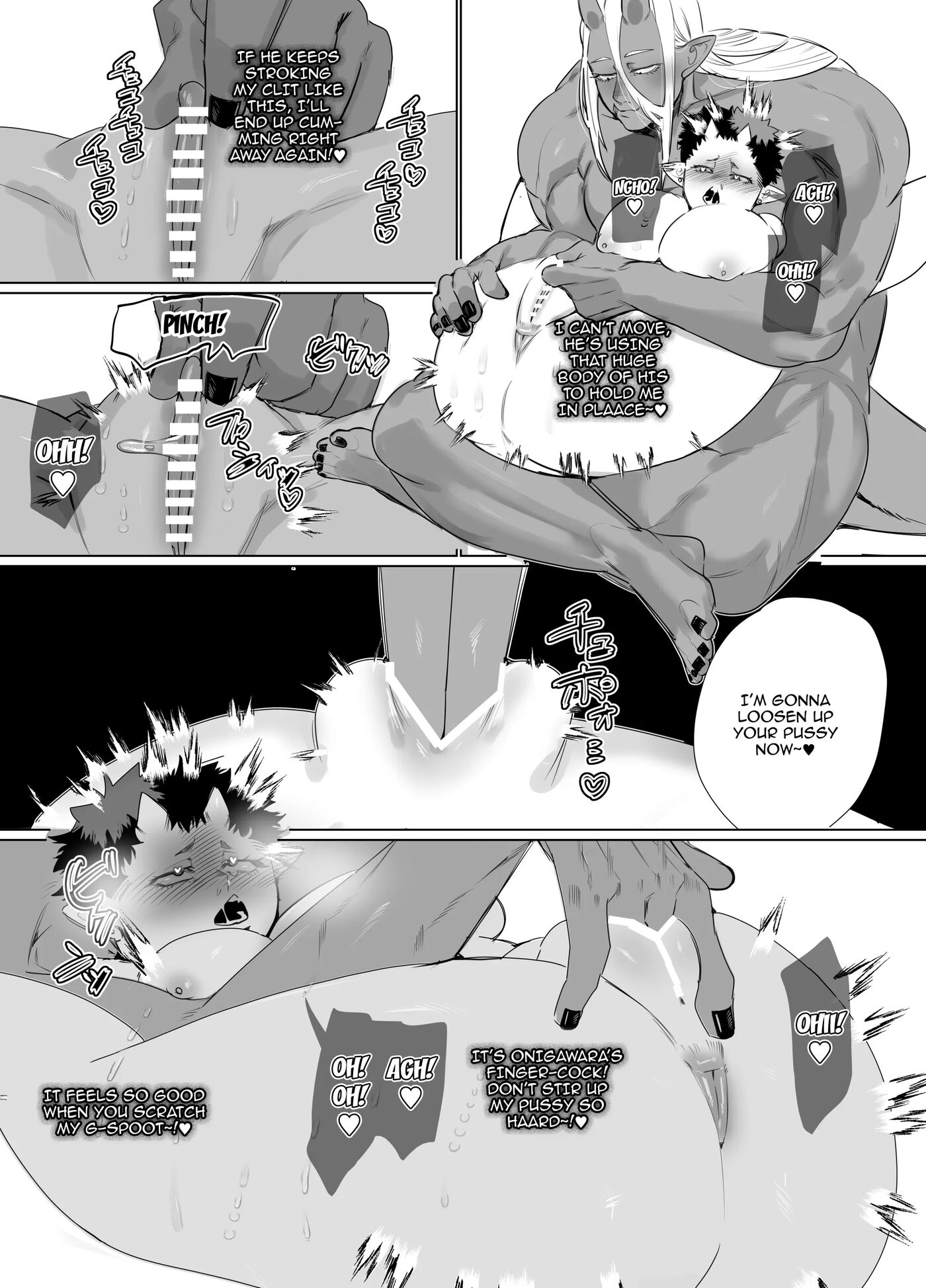 Story About A Prison Guard Senpai Getting Fucked Sloppy By Her Huge Kouhai 1