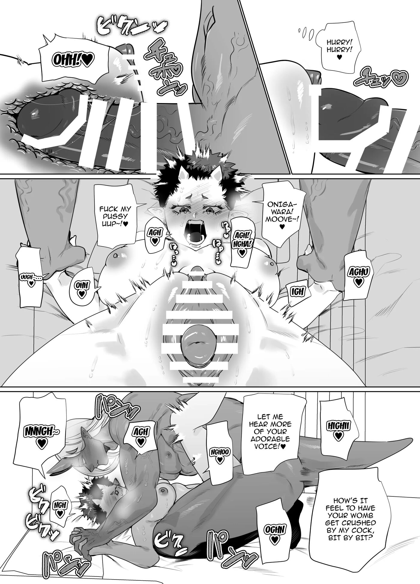 Story About A Prison Guard Senpai Getting Fucked Sloppy By Her Huge Kouhai 1