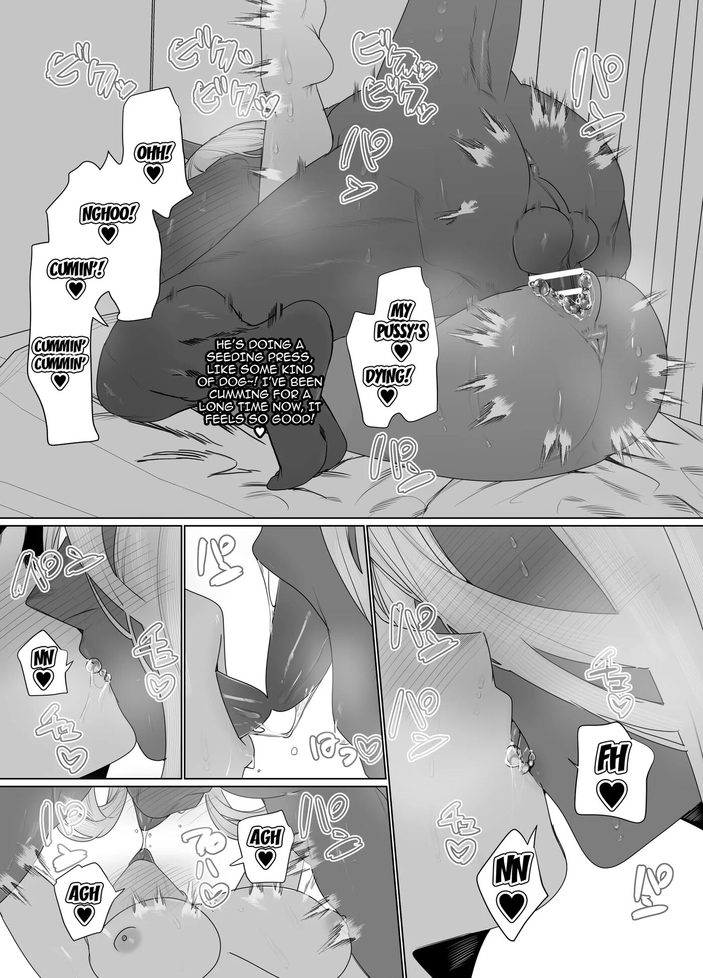 Story About A Prison Guard Senpai Getting Fucked Sloppy By Her Huge Kouhai 1