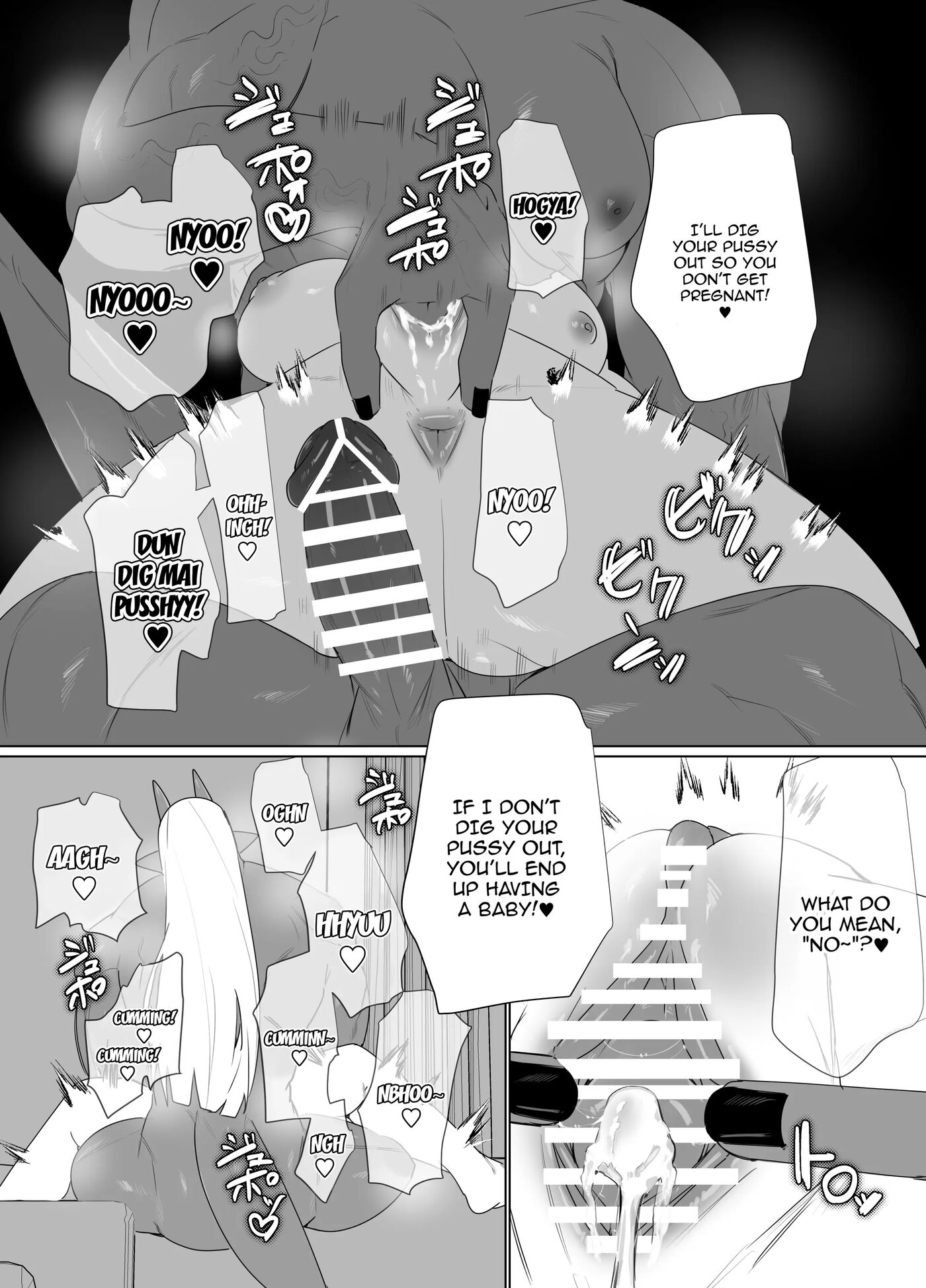Story About A Prison Guard Senpai Getting Fucked Sloppy By Her Huge Kouhai 1