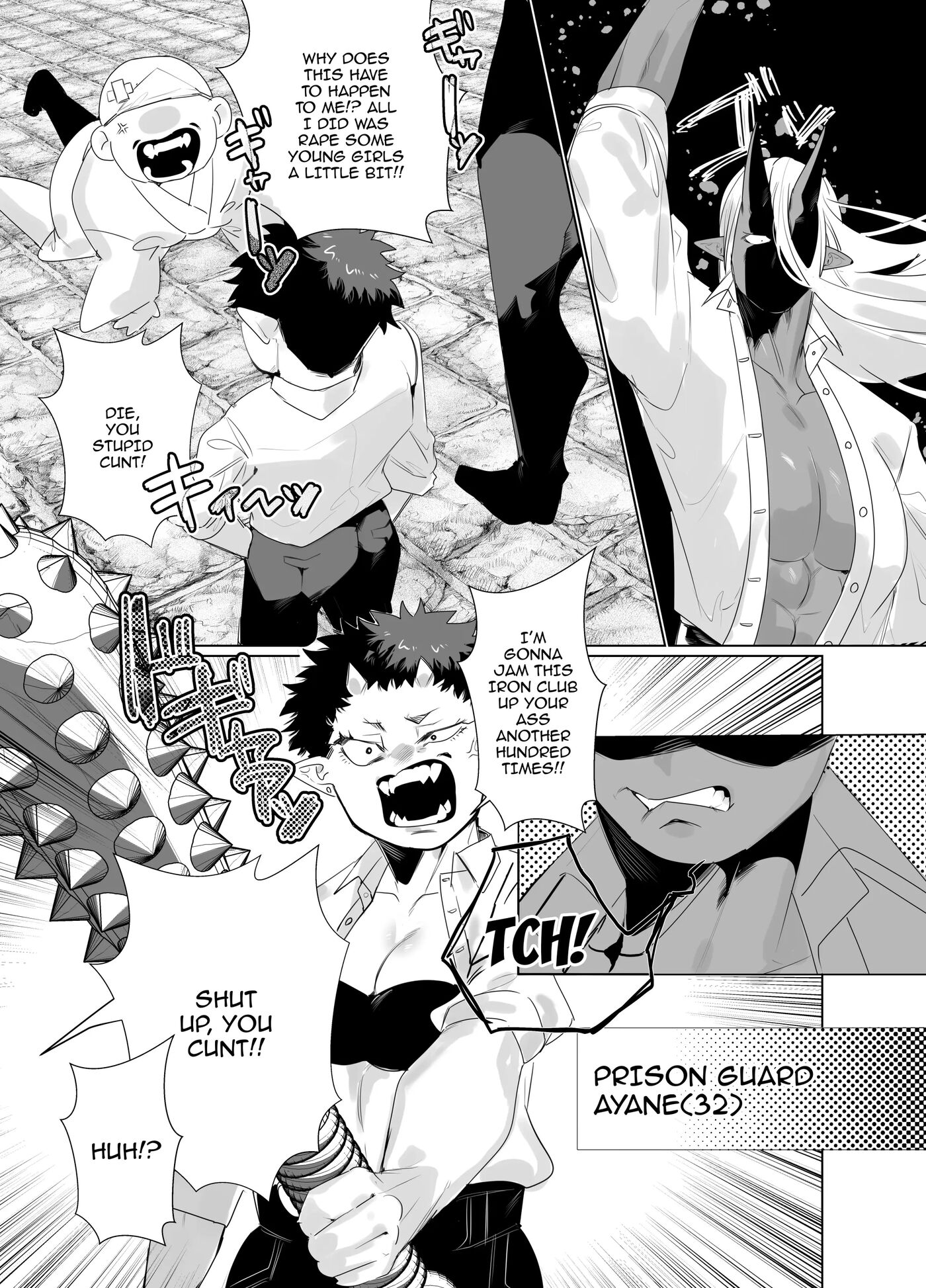 Story About A Prison Guard Senpai Getting Fucked Sloppy By Her Huge Kouhai 1