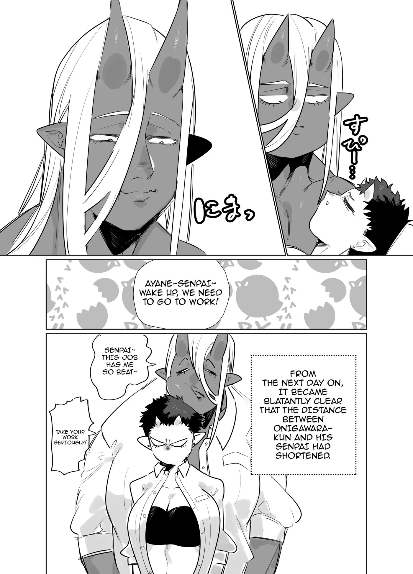 Story About A Prison Guard Senpai Getting Fucked Sloppy By Her Huge Kouhai 1