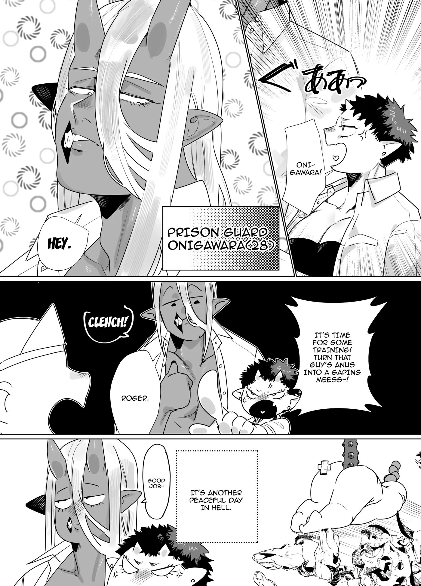 Story About A Prison Guard Senpai Getting Fucked Sloppy By Her Huge Kouhai 1