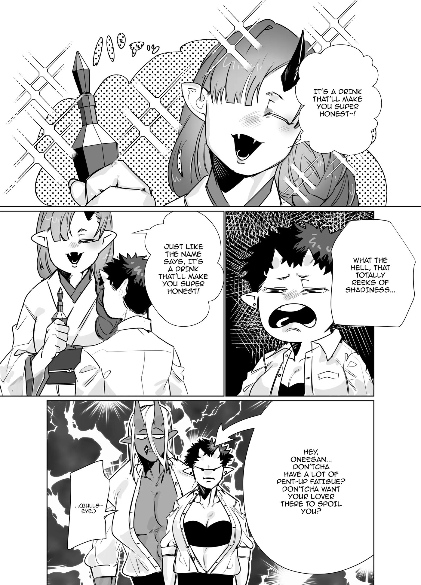 Story About A Prison Guard Senpai Getting Fucked Sloppy By Her Huge Kouhai 1