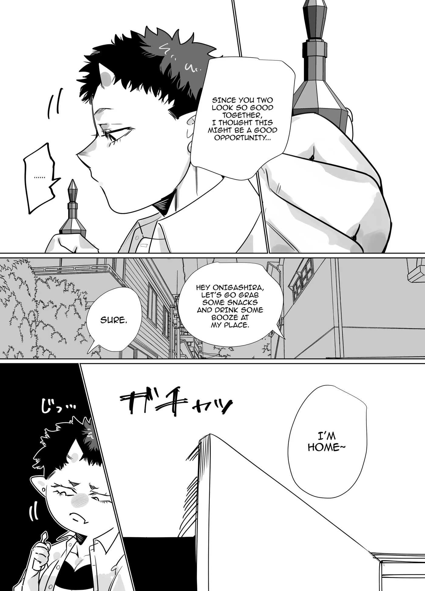 Story About A Prison Guard Senpai Getting Fucked Sloppy By Her Huge Kouhai 1