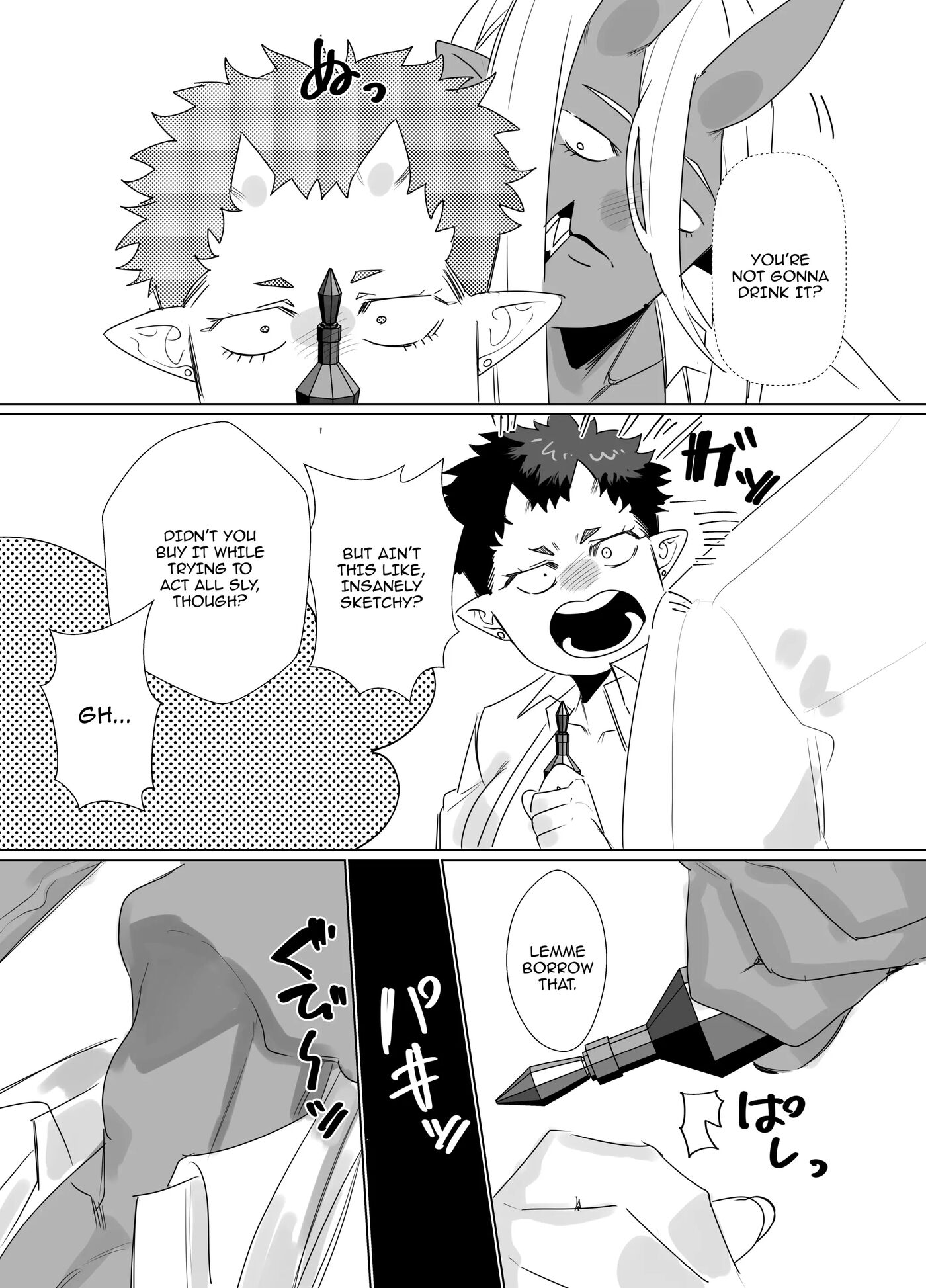 Story About A Prison Guard Senpai Getting Fucked Sloppy By Her Huge Kouhai 1