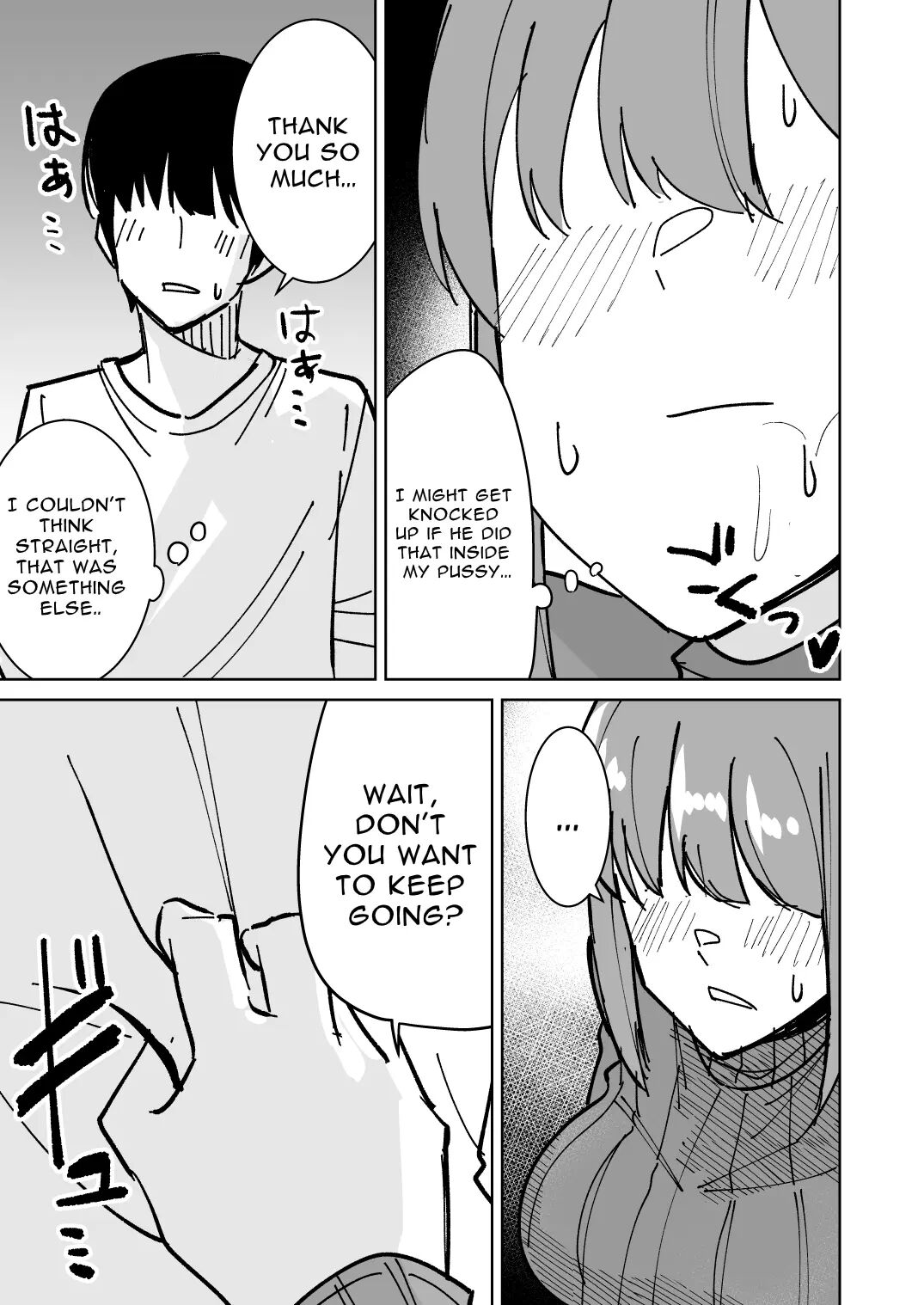 Story About Seriously Cucking My Friend's Mom 1