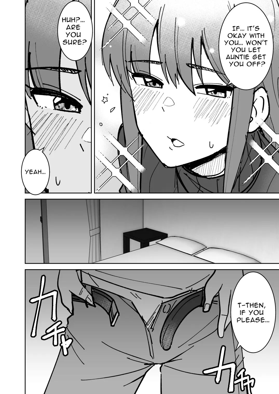 Story About Seriously Cucking My Friend's Mom 1