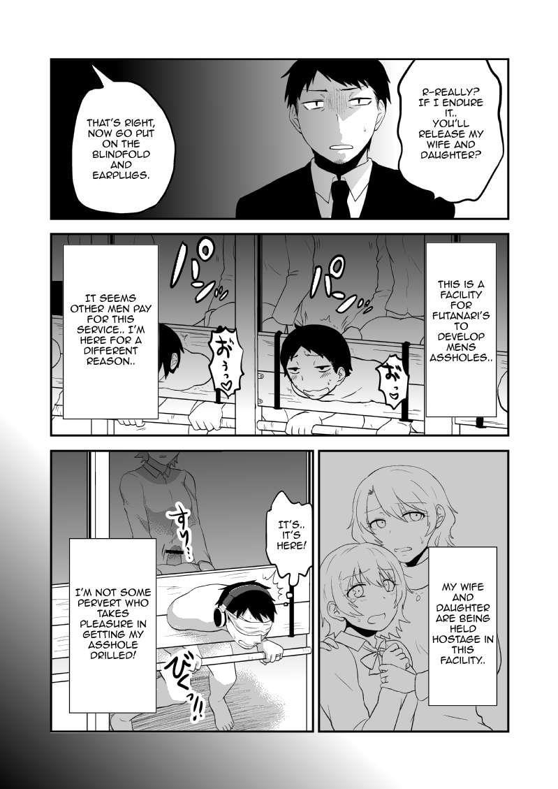 Story Of A Man Who Ended Up In A Facility To Have Sex With His Futanari  Daughter 1 - Read Manga Story Of A Man Who Ended Up In A Facility To