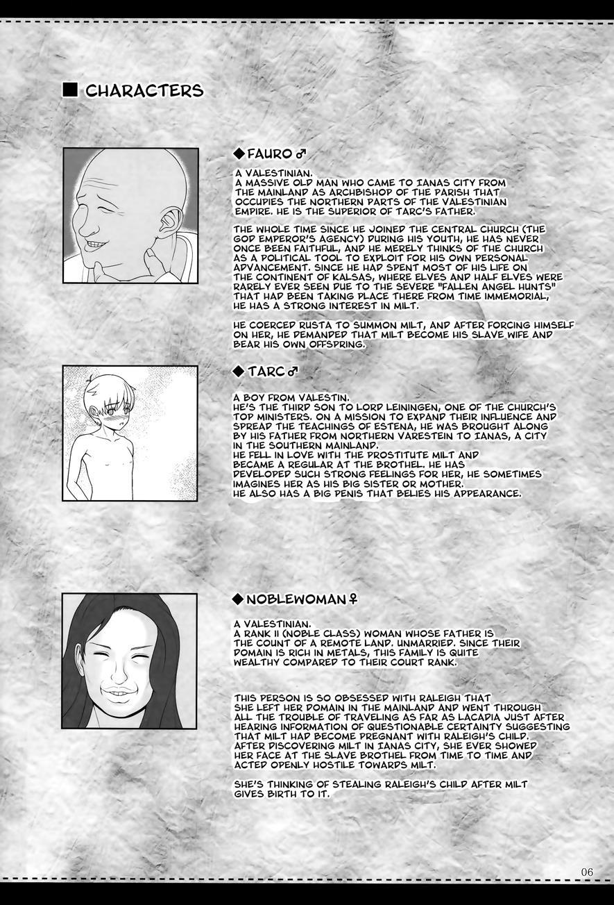 Story Of An Elf Girl 9