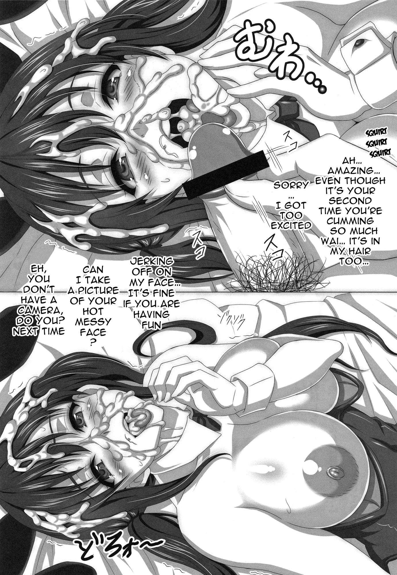 Str-m ~a Husband Being Milked For Money And Semen By A Lovely Mistress~ 1