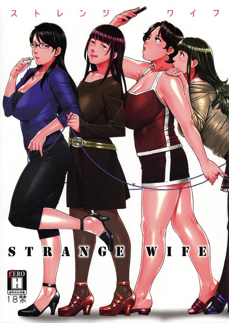 Strange Wife 1