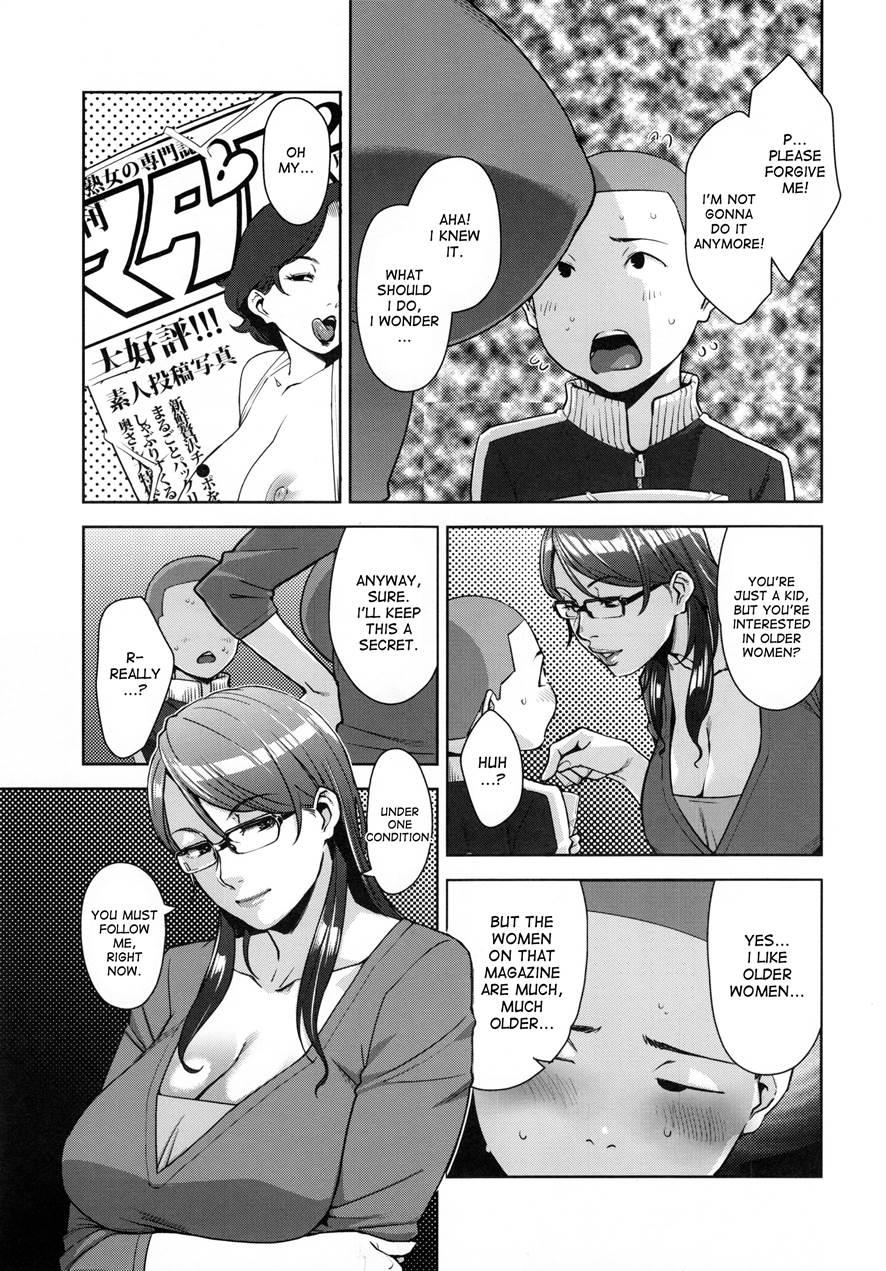 Strange Wife 1