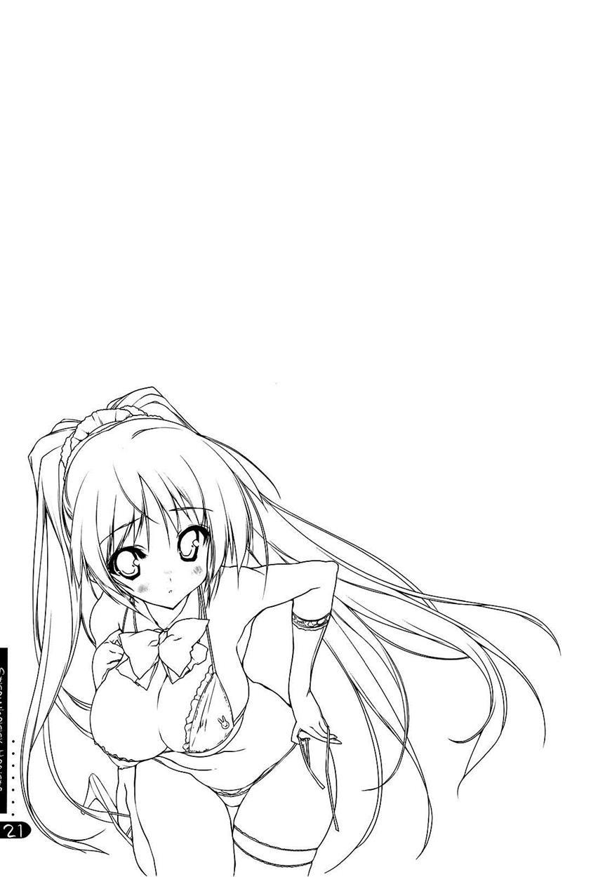 Strawberry Hearts To Heart2 Soushuuhen Plus 1