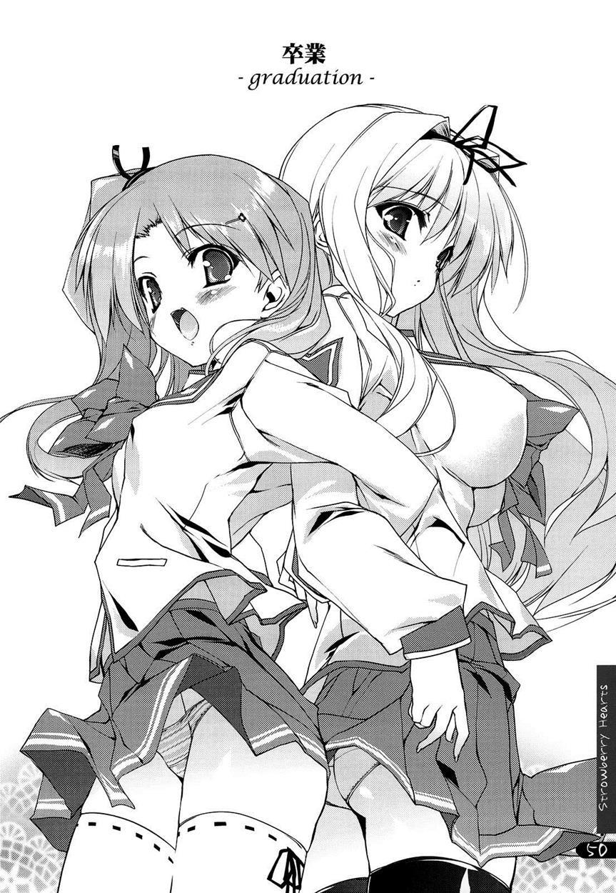 Strawberry Hearts To Heart2 Soushuuhen Plus 1