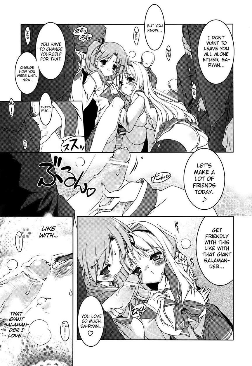 Strawberry Hearts To Heart2 Soushuuhen Plus 1