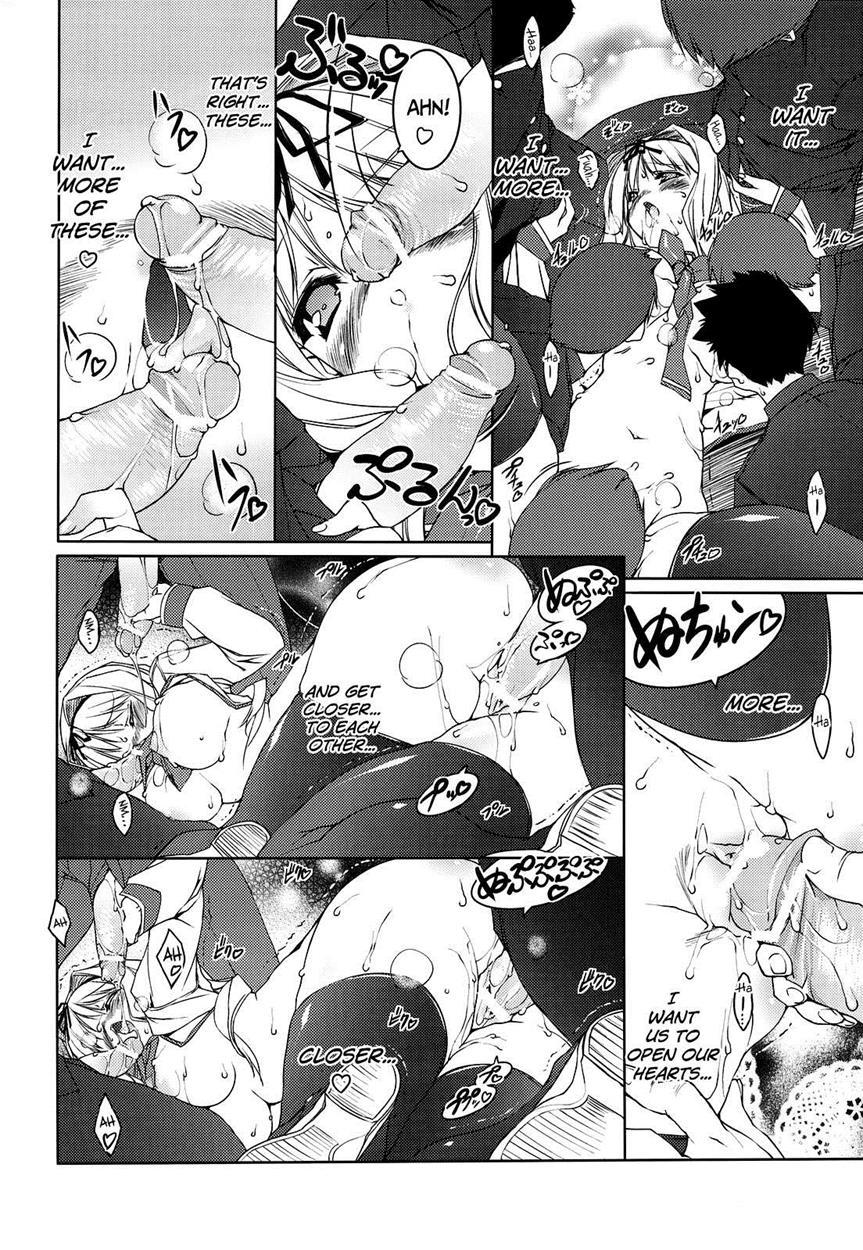 Strawberry Hearts To Heart2 Soushuuhen Plus 1