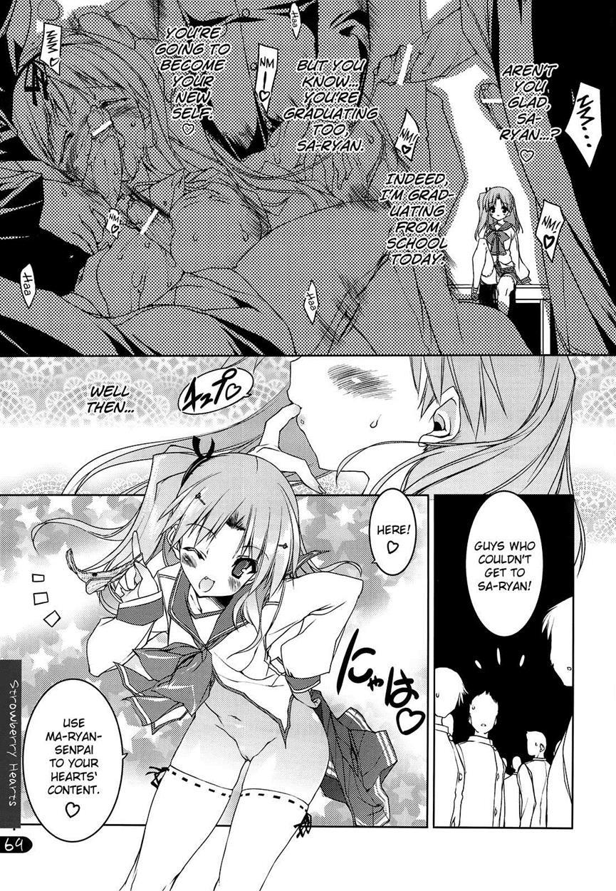 Strawberry Hearts To Heart2 Soushuuhen Plus 1