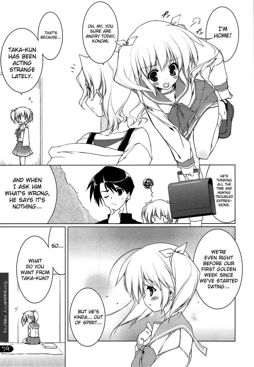 Strawberry Hearts To Heart2 Soushuuhen Plus 1