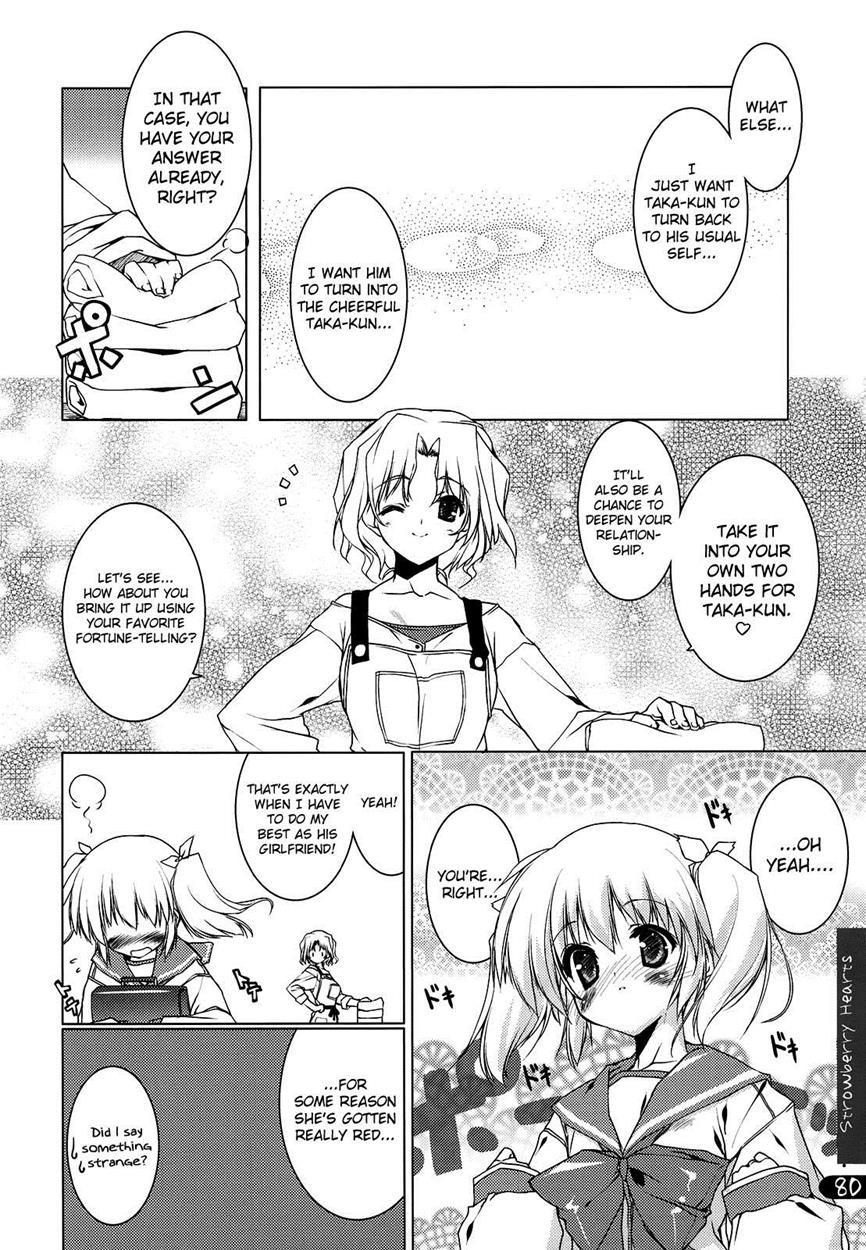 Strawberry Hearts To Heart2 Soushuuhen Plus 1