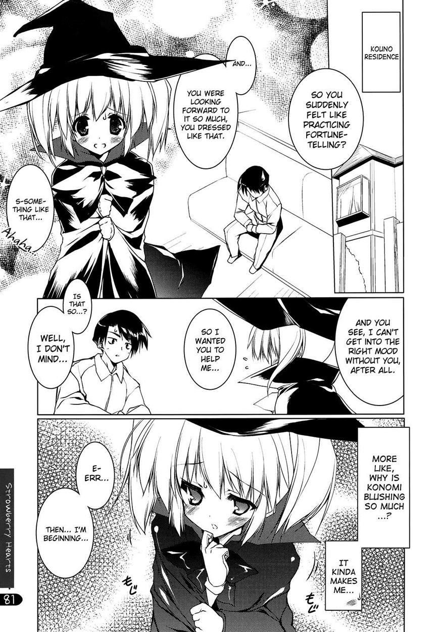 Strawberry Hearts To Heart2 Soushuuhen Plus 1