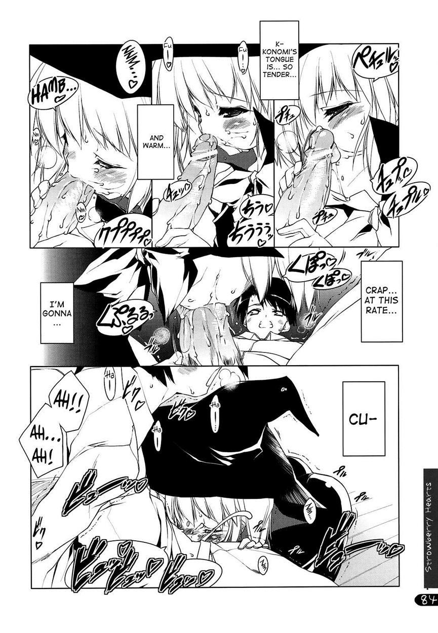 Strawberry Hearts To Heart2 Soushuuhen Plus 1