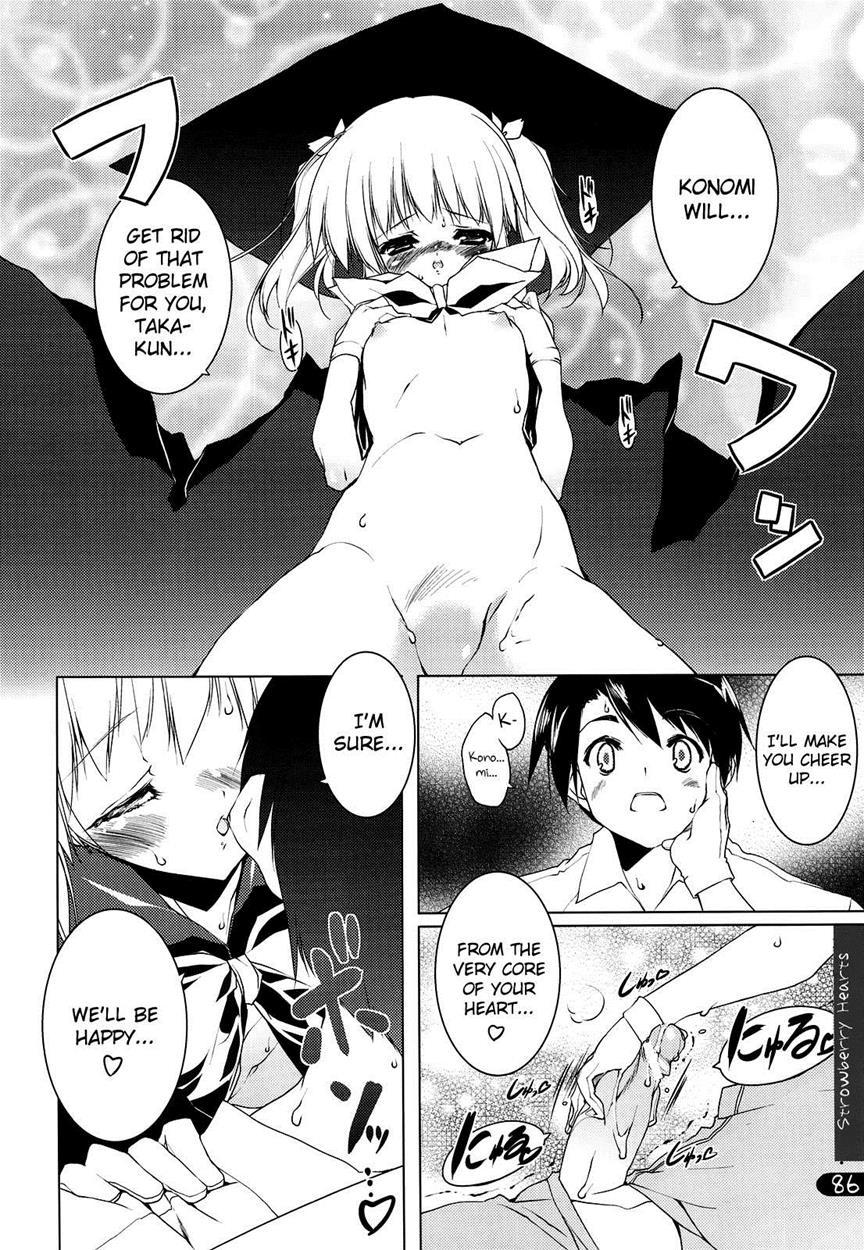 Strawberry Hearts To Heart2 Soushuuhen Plus 1