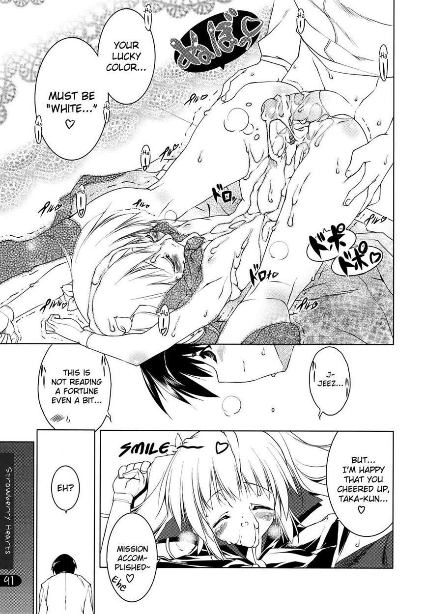 Strawberry Hearts To Heart2 Soushuuhen Plus 1