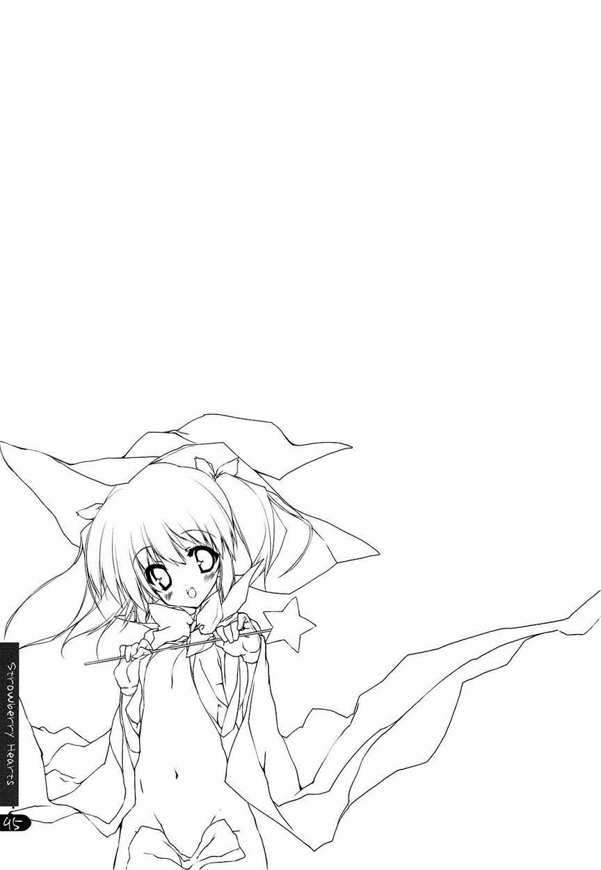 Strawberry Hearts To Heart2 Soushuuhen Plus 1