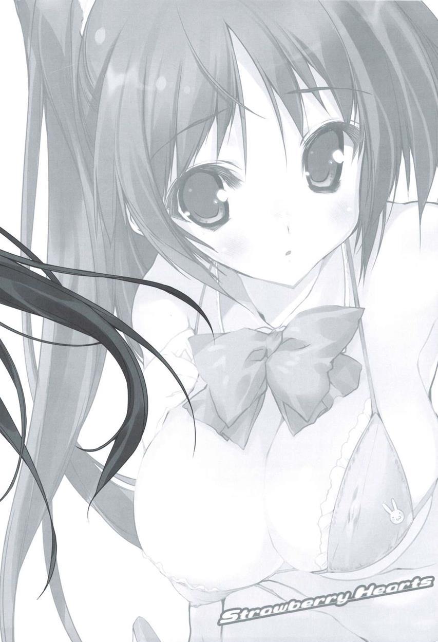 Strawberry Hearts To Heart2 Soushuuhen Plus 1