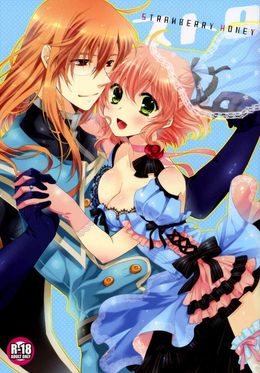 Strawberry Honey 1