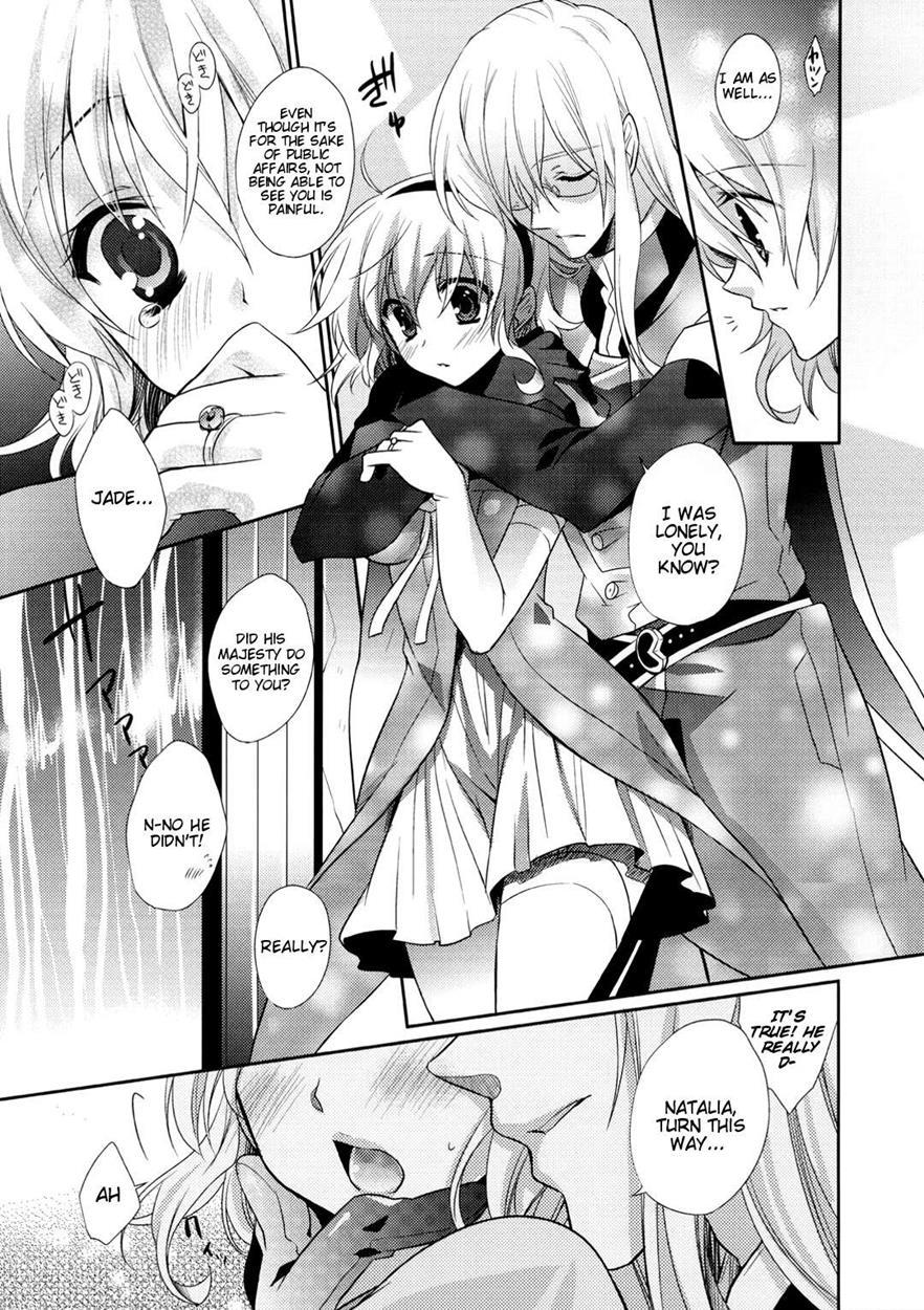 Strawberry Honey 1
