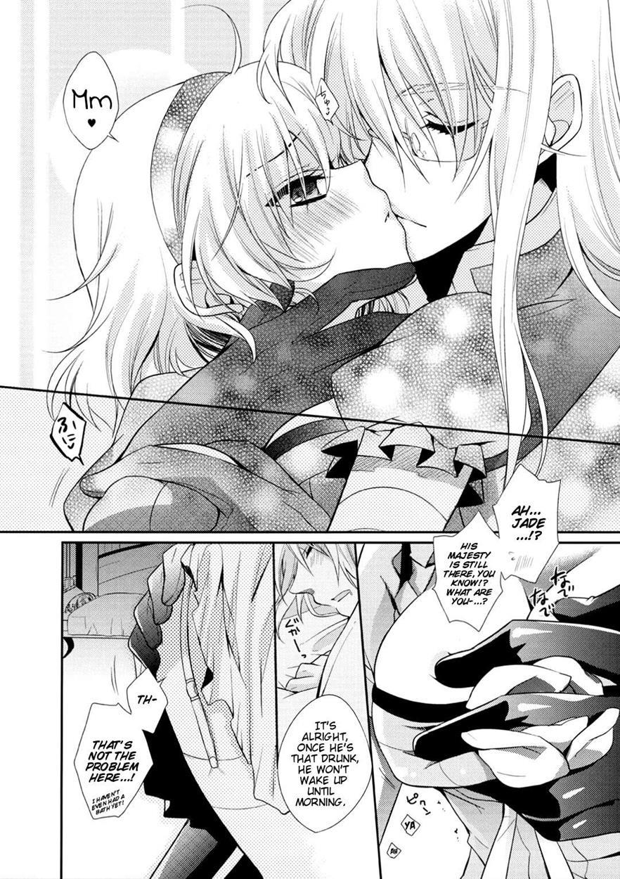 Strawberry Honey 1